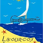 아파트 Likourgos 카보스