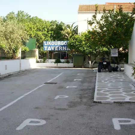 Likourgos Apartamento *